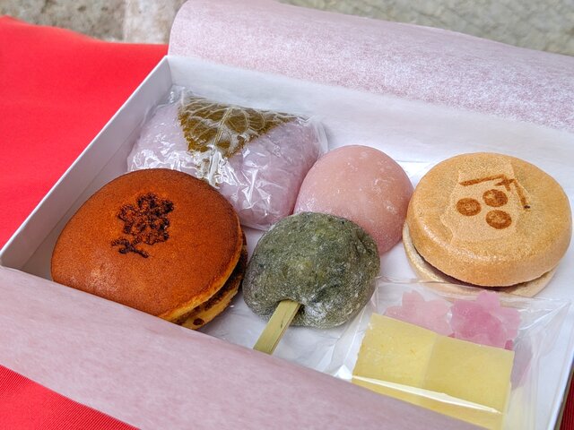 お知らせ｜日光の和菓子店 湯沢屋